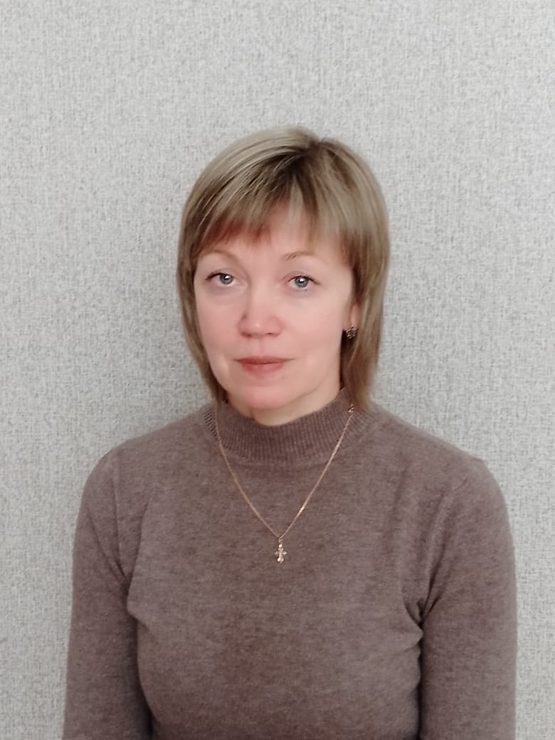 Пачина Наталья Николаевна.